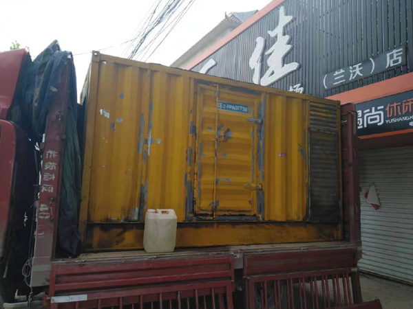 衡东发电机组的结构分析及功能原理