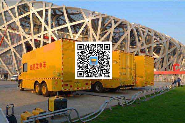 衡东发电车出租-柴油发电机组组安装时的六大项需要注意的