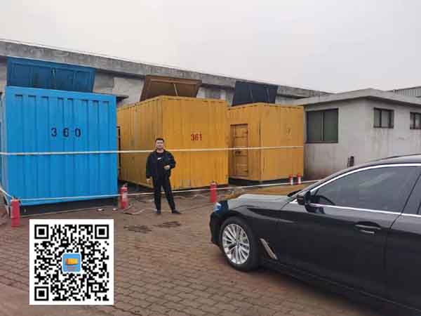 衡东柴油发电机组的维护保养方案
