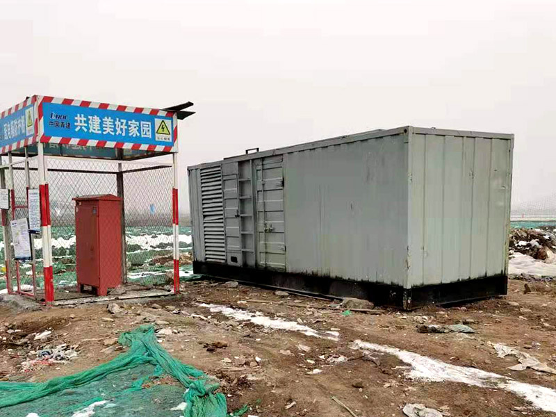 衡东如何判断发电机组的励磁系统是否正常？